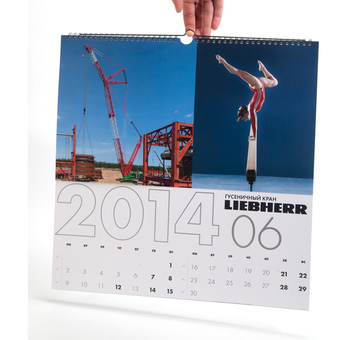 Страница календаря Liebherr