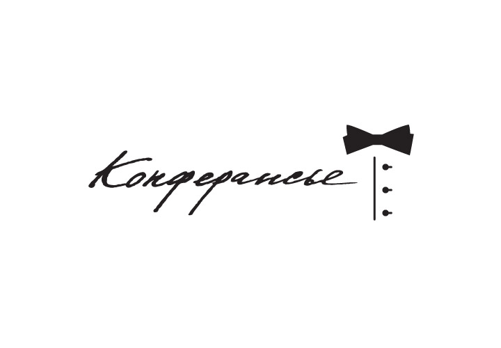 Логотип агентства «Конферансье»