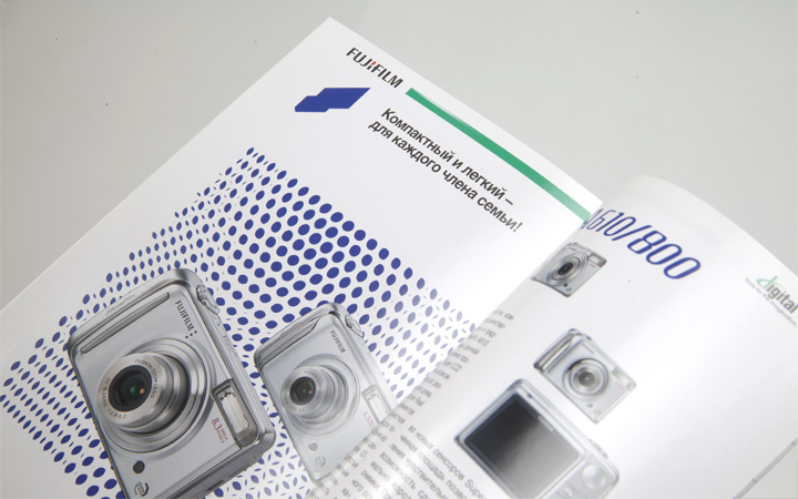 Разворот брошюры Fujifilm
